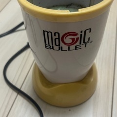 ミキサー本体（マジックブレット）
