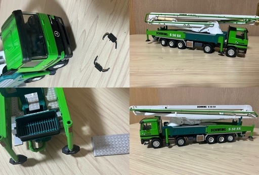 本物 コンラッド DEMAG クレーン SCHWING ポンプ車 1/50 2台セット ミニカー