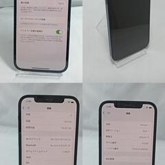 電池新品！　iPhone12　A2402　128GB　本体　ブルー　SIMフリー　箱　充電コード　251714337の画像