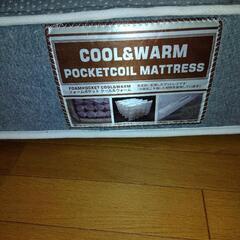 ニトリCOOL&WARM POCKETCOIL MATTRESS...