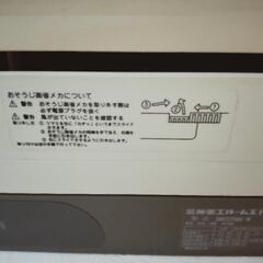 中古三菱エアコンの画像