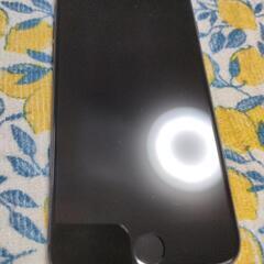 iPhone 7〔本体のみ〕
