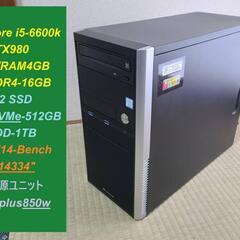 ゲーミングデスクトップPC