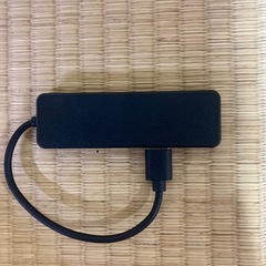USBハブ3.0