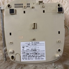 【Pioneer TF- EVH30パイオニア電話機】★美品★ の画像