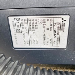 掃除機の画像