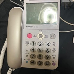 固定電話（子機つき）
