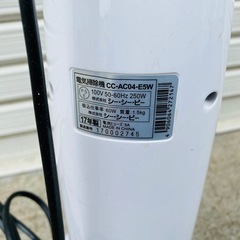 掃除機の画像