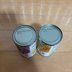 ペット工房 わんちゃんのためのスムージー の画像