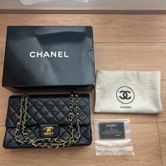 希少　CHANEL マトラッセ  25 チェーンショルダーバッグ