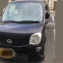 土日決まらなかったら終了します！最終値下げ！モコ　車検令和7年1...