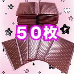 ⚡️決定しました⚡️クッション封筒　バブルメーラー　緩衝封筒　プ...