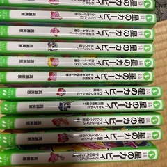 星のカービィー　高瀬恵美　11冊　小説　児童書の画像