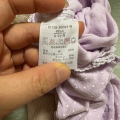 可愛い紫色 フリル付きロンパースの画像