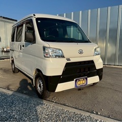 🉐【支払い総額45万円】車検令和8年3月29日H30年式　ハイゼ...
