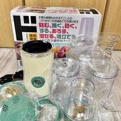 マルチキッチンツール の画像
