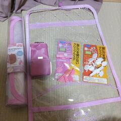 小学校で使ってました　ランドセルカバー　鍵カバー？　開かずピン