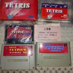 希少‼️初代テトリスは箱、説明書、ハガキ付き❗スーパーテトリス2...