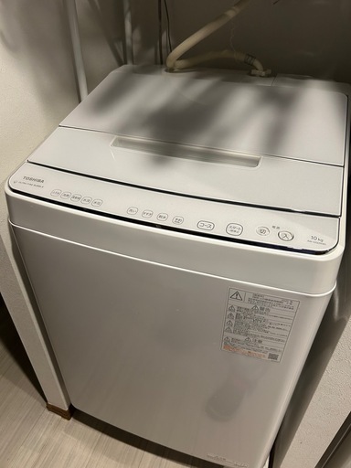 TOSHIBA 洗濯機