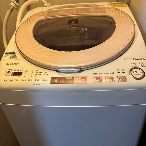 【値下】電気洗濯乾燥機　8.0Kg  (乾燥4.5Kg)