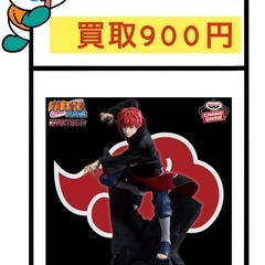 NARUTO-ナルト- 疾風伝 EFFECTREME-SA…