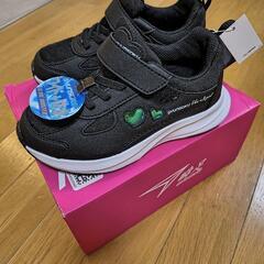 瞬足　女の子用スニーカー　19.0