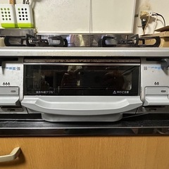 ガスコンロ　プロパン