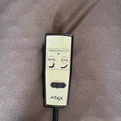 電動ベッド　折りたたみ　　　　の画像