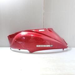 HONDA トゥデイ50 AF67 ボディー カバー 左  TO...