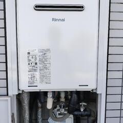 給湯器設置2万円~！もうすぐ締め切り