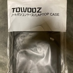 TOWOOZ 3in1 ノートパソコンスリーブ