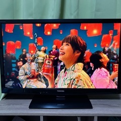 東芝 32型テレビ