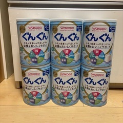 ミルク缶 空き缶6個 