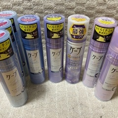 ヘアスプレー　ケープ　７本＋１本　１本100円　