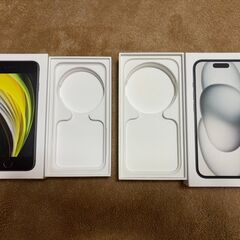 iPhone 15の空箱とiPhone SE2の空箱のセット