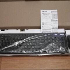 エレコム　無線キーボード マウスセットの画像