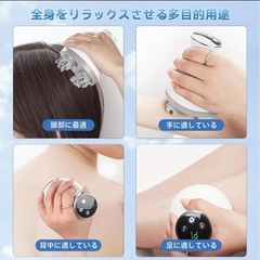 在庫一掃セール‼️電動頭皮ブラシ ヘッドスパ 頭皮ケア 3D振動 顔 全身使用可能の画像