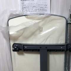サイドテーブル　介護用
