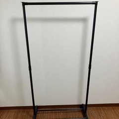 ハンガーラック ほぼ新品 