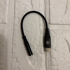 ケーブル　新品未使用の画像