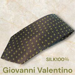 Giovanni Valentino シルクネクタイ 日本製 紺...