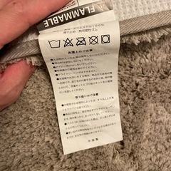 1mほどのややでかいバスマットの画像