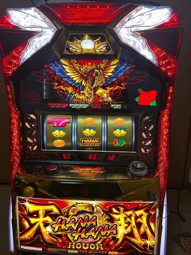 ハナハナホウオウ天翔 30パイ   パチスロ 実機