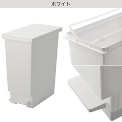 🌼決定しました🌼ニトリ　ペダル式ゴミ箱　３０L　ホワイト　白　ごみ箱　ゴミ入れ　の画像