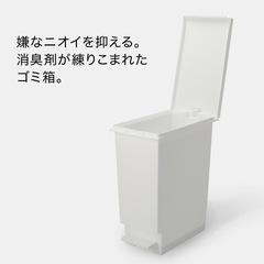 🌼決定しました🌼ニトリ　ペダル式ゴミ箱　３０L　ホワイト　白　ごみ箱　ゴミ入れ　の画像