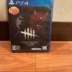 ゲームソフト
