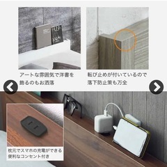 ベッドフレーム ローベッド シングル ブラウン 1口コンセント付(フレームのみ、マットレスなし)の画像