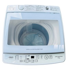 【オススメ！】2022年　アクア　7.0kg 洗濯機