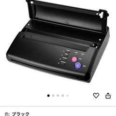 サーマルコピー機　