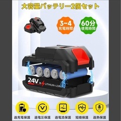 高圧洗浄機 コードレス 充電式【工場直販 2025新登場コードレス高圧洗浄機】8Mpa最大吐出力 吐出水量8L/min 20000mAh大容量バッテリの画像